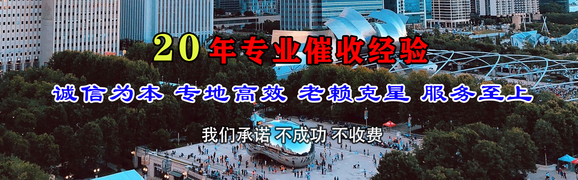 蒙城要数公司